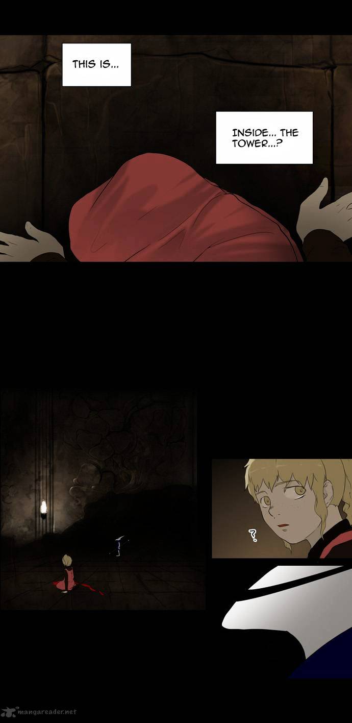 Tower of God, Chapter 76 image 17